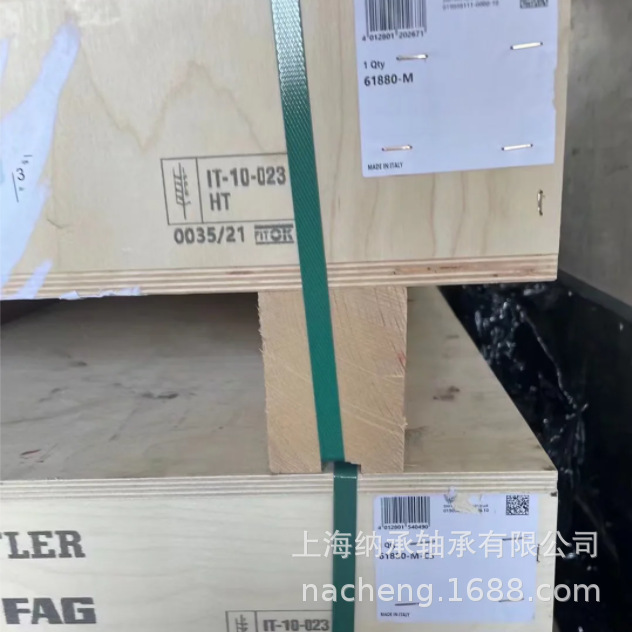 FAG轴承 FAG 61880 61880M 61880M/C3 6880轴承 FAG原厂正品