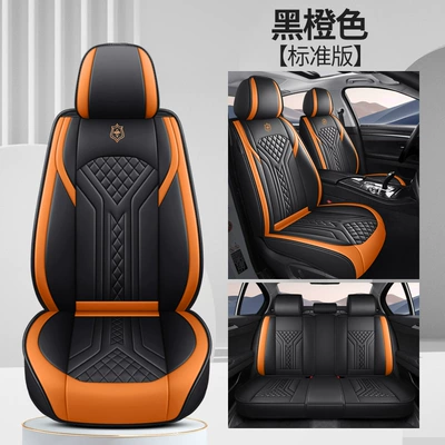 Seat Cushions, Nappa Leather Seat — Four Seasons Pad - black-and-orange-standard-version-full-leather-general-purpose