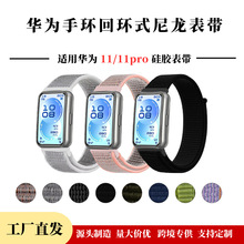 �m���A���֭h�펧11�ٷ�ͬ��11proԭҰɽ�ؾ��������펧�֭h��