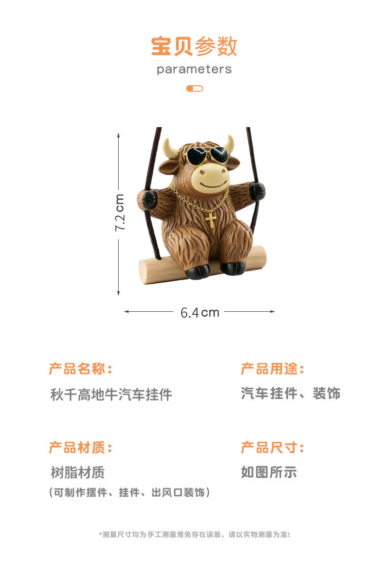 Interesting Highland Cow Swing Car Pendant Car Interior Decoration Cute Car Aromatherapy Rearview Mirror Hanging Ornament Healing Gift