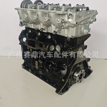 适用于三菱L200Lancer Pajero2.5L柴油4D56u柴油发动机