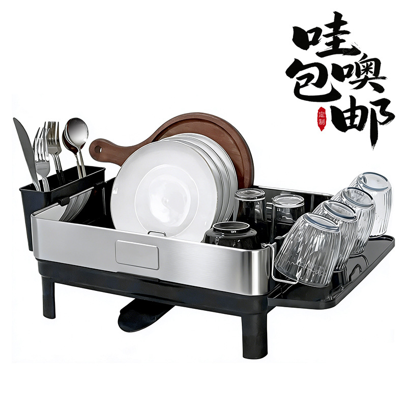고급스러운 304 스테인리스 싱크대 배수대 건조대, 주방 식기 보관대, 아마존 그릇 건조대, 상업용 맞춤 제작