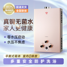 ���]�ňD�ʹ�ȼ���ˮ��ú��Һ����ތ���ϴ����Ï���ƽ��ʽ늳�