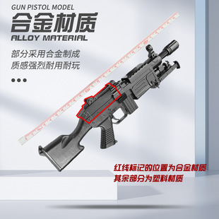 ���S����ͯ�������Ͻ�ܛ���������� AWM�ղضYƷ�[��ģ����ߘ�