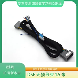 连接器;音视频线;电气电缆