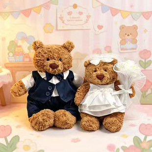 �H�·�-28/36/47cm�����_����ż���{���b������޻鼆�·�������