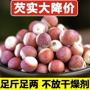 �ؼ��͌���؛500g�V�|�ؑc�tƤ���͌��F؛�������͌�500g�F؛���]