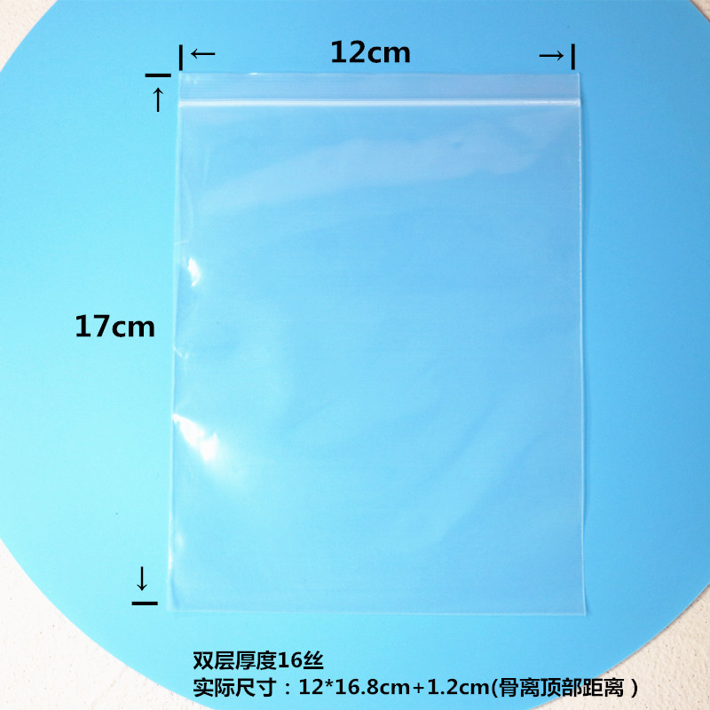 En stock venta al por mayor engrosada PE bolsa autosellante transparente bolsa autosellante bolsa de grado alimenticio tamaño pequeño bolsa de embalaje de clavícula transparente