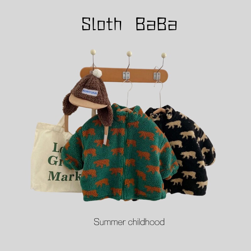 Children's Outwear Korean Style Kidsren's Clothing 2024 Autumn and Winter Polar Bear Print Wool Sweater Tops for Boys and Girls