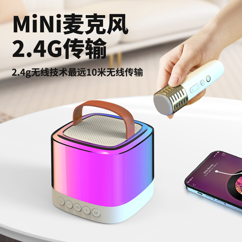 新型無線k歌bluetoothスピーカー携帯家庭用屋外カラオケ自慢雰囲気ランプk歌一体音響|undefined