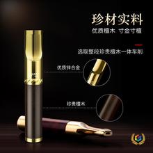 ?���Ɵ�����м�һ�wѭ�h�Ϳ���ϴ��Ůʿ�ּ�̴֧ľ�ֹ���ľ