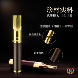 ?���Ɵ�����м�һ�wѭ�h�Ϳ���ϴ��Ůʿ�ּ�̴֧ľ�ֹ���ľ