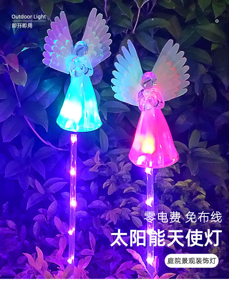 2겹 날개 투명 튜브 요정