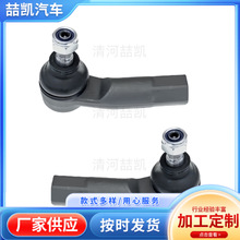 môƽU^U^6Q0423811 6Q0423812