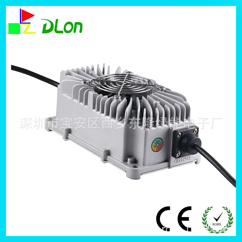 12V15A全密闭防水防尘IP67等级12.6V14.6V16.8V15A