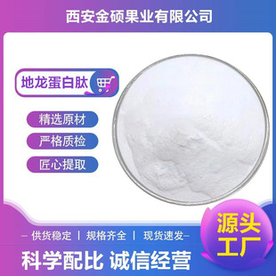 ����������98% ���;��ĵ�����ȡ��С���ӵ����� ԭ�ϏS�� �F؛