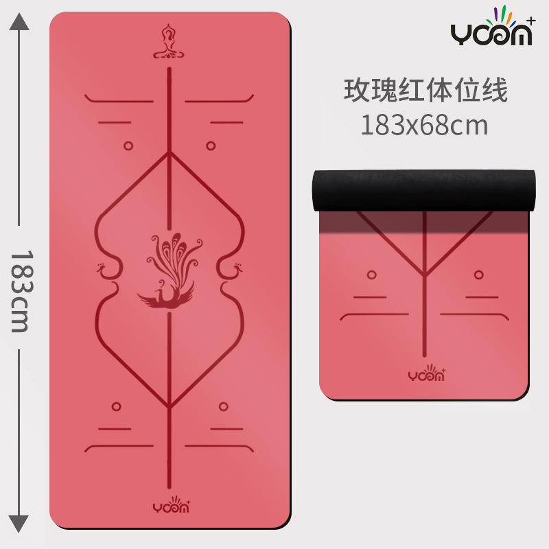 자세라인-로즈레드
