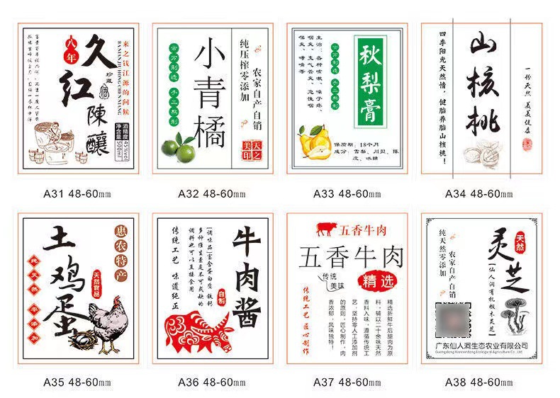 微信图片_202205061928222.jpg