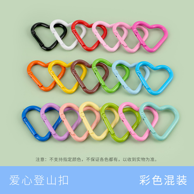 ミニ愛のバックルの登山ボタンのアルミニウム合金のスプリングのハート型のキーホルダーの屋外の小さいバックルの部品のメーカーの卸売り