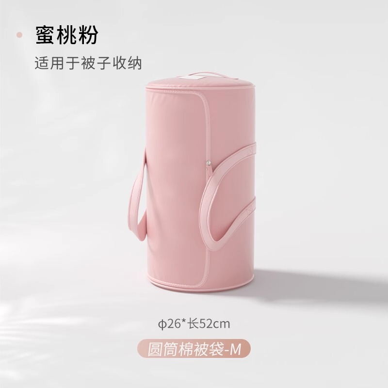 布団収納袋家庭用円形大容量引っ越し荷物梱包袋詰め服綿整理袋神器|undefined