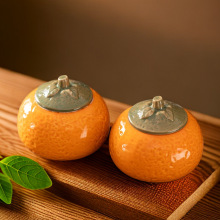 橘子糖罐大吉大利高颜值防飞灰烟灰缸茶叶罐带盖密封罐陶瓷罐小号