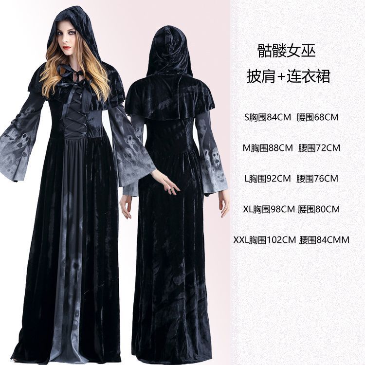 ハロウィーン吸血鬼海賊cos服成人血浸看護師医師学生魔女パーティー衣装卸売り|undefined