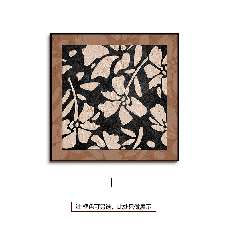 Estilo medio, pintura decorativa francesa, sala de estar, sofá, pared de fondo, arte de nicho, estilo retro, pintura combinada de jardín de Jaipur