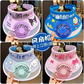 成人帽;儿童帽;帽子头巾配件