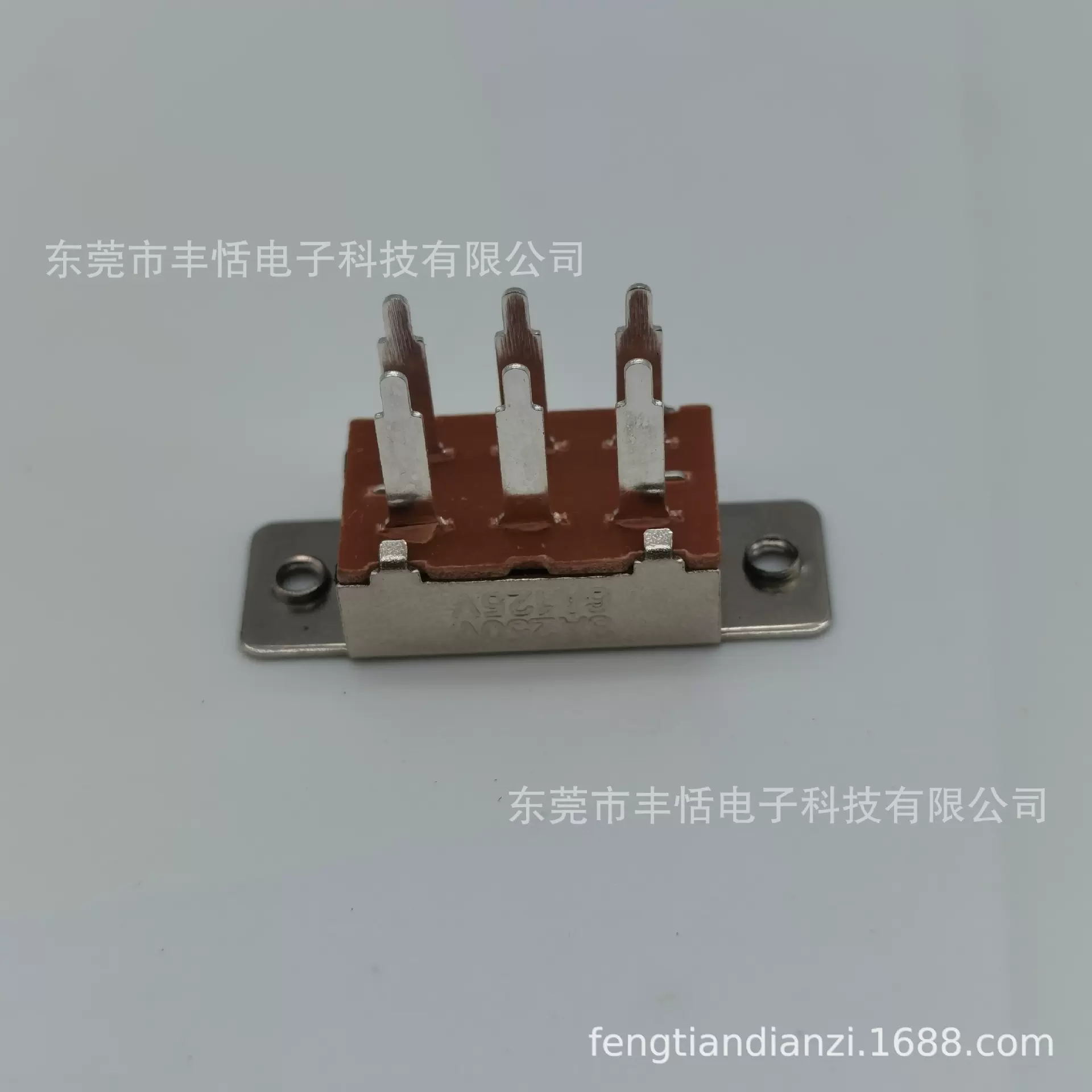 销售SS22K24两档拨动开关 SS23E24三档波段开关 大电流直插式开关