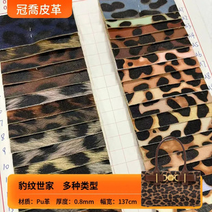 �¿�yPU����� ����ִ�Ь��Ƥ���Ҿ���߰��bƤ�����lЬ��