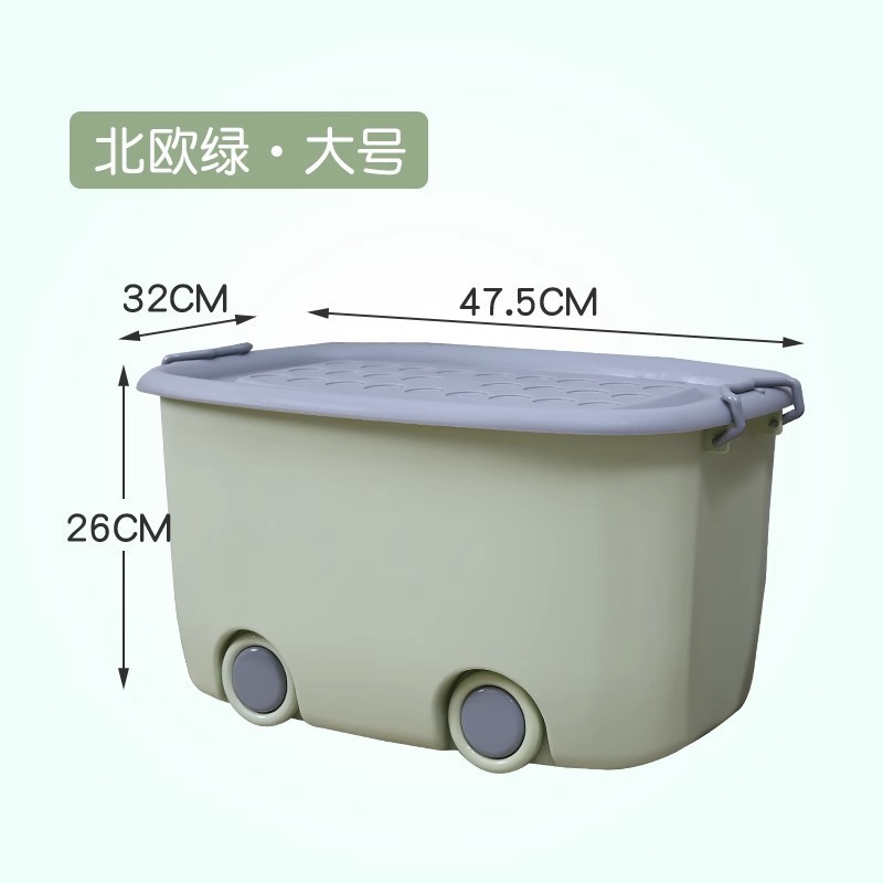노르딕 그린 L사이즈