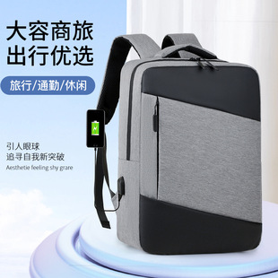 �羳�¿�r���p����OӋ��ƴ���̄��p����๦��USB�ӿ���X����