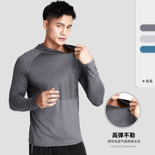 Autumn and winter outdoor fitness running men's basketball football base shirt cationic hooded sweatshirt men's sports long sleeves