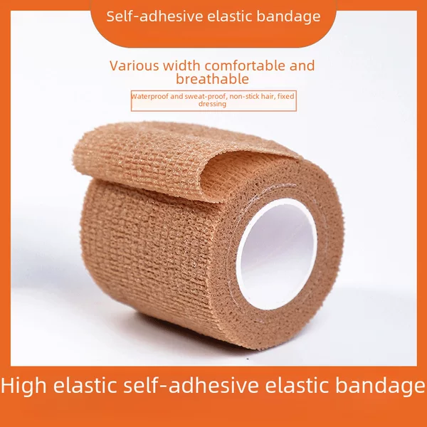 Non-woven Elastic Pet Bandage Self-adhesive Bandage Tattoo Skin Color Sports Finger Wrist Fixed Protective Bandage