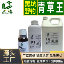 ���_�������~Сșˮ��ڿ�Ұ����~���~�D�C�ϴ�ʳ����឴����T