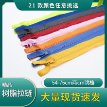 5̖��朘�֬�·��ڴ�15CM�_β�]�ڏS��Ӳ����q�����l�F؛���