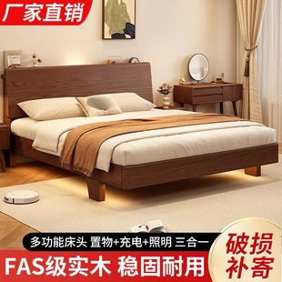 Solid Wood Bed 1.5 Household 1.8 m Double Bed Full Solid Wood Bed Simple Modern Rental Room Master Bedroom 1.2 Single Bed
