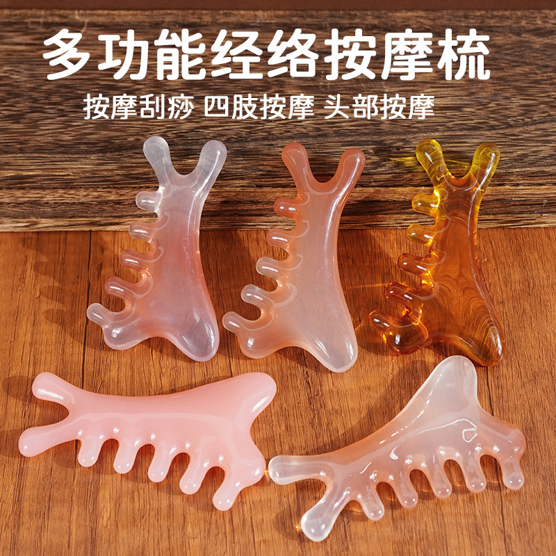 Multifunctional Four-In-One Meridian and Acupoint Head Therapy Health Care Comb Six-Claw Head Massage Comb Scraping Artifact Multifunctional Four-In-One Meridian and Acupoint Head Therapy Health Care Comb Six-Claw Head Massage Comb Scraping Artifact