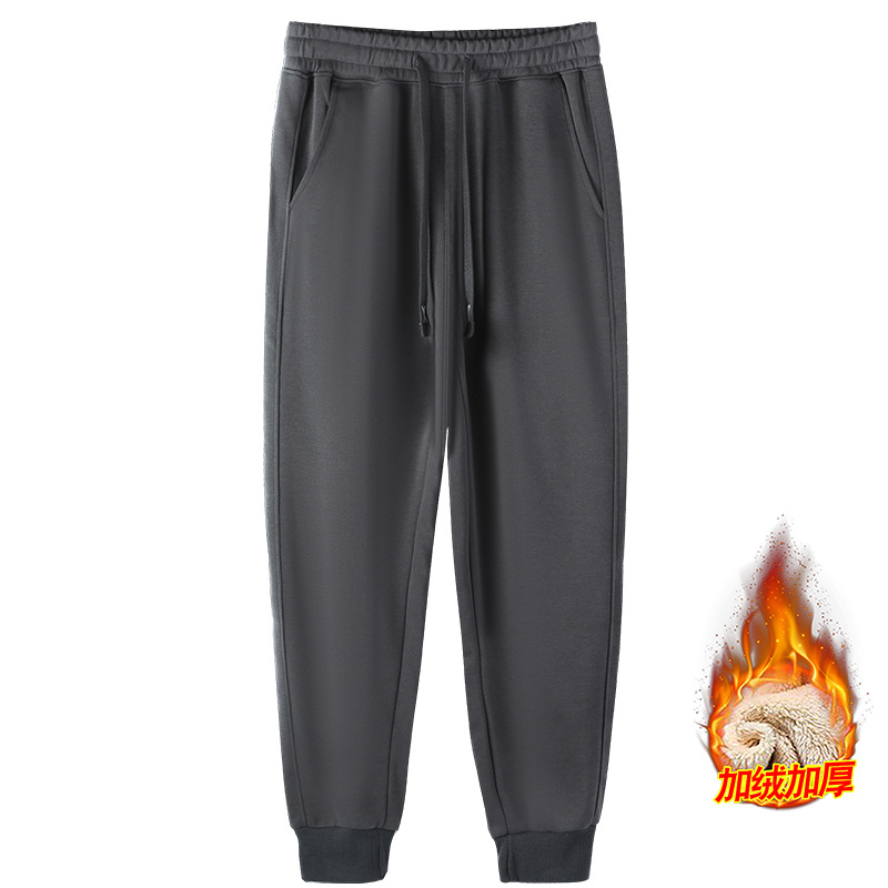 Dark gray [pure cotton winter style] fleece
