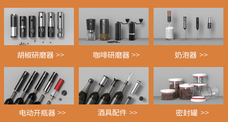 Store fixed module Chinese_04.jpg