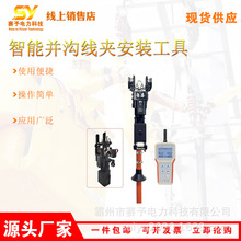 ���܁K�Ͼ��A���b����늄��b�ؽ^���A�Q�๦����|�A�ֹ���