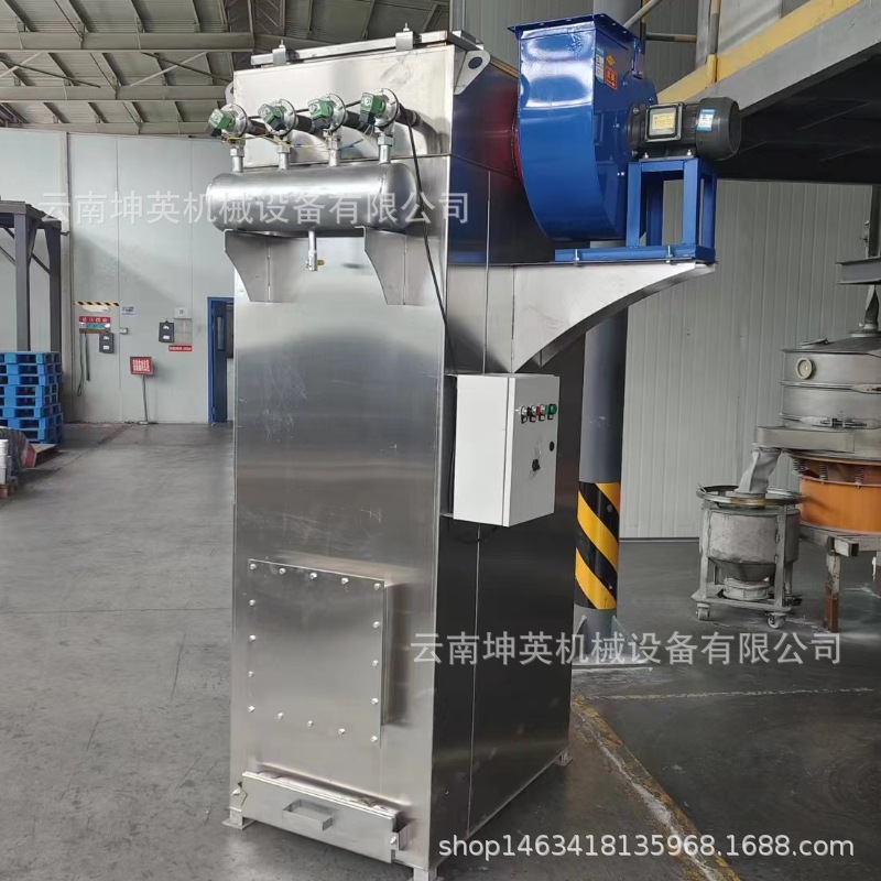 除尘器 工业不锈钢脉冲布袋除尘 等离子净化机 有机废气处理设备