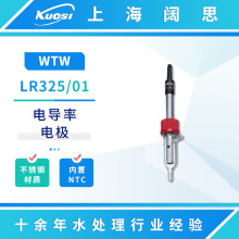 WTWˮ늌늘OLR325/01늌ʂ̽^늌ʜyԇx