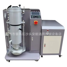 全自动加压倒模机金银铜铸造机真空贵金属首饰倒模设备厂家直销