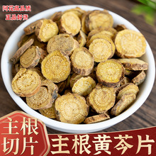 �S����ș��500g���S���S��S���S�˲���ˮ�S�˸����S�Ƭ�����B�N