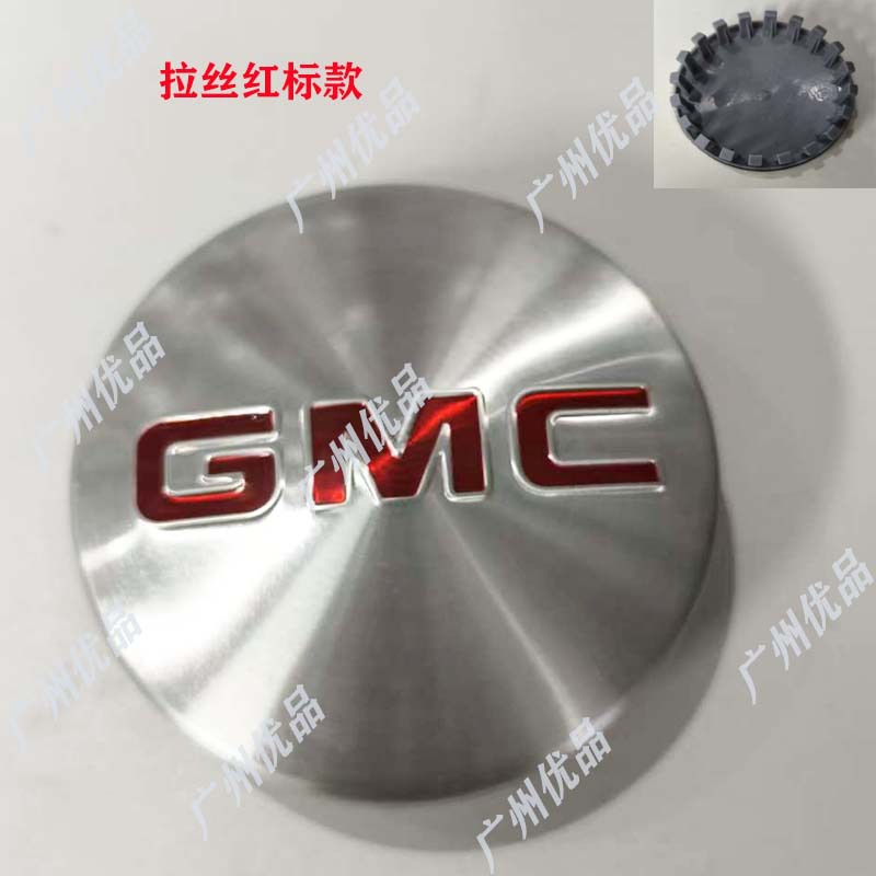 Cross-Border Direct Sales Suitable for Chevrolet Car Wheel Cover Center Small Cover Center Hole Diameter 83mm Gmc Model