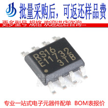 MB85RS16PNF-G-JNERE1 SOP-8 SPIӿ FRAM/F늴惦 ԭbƷ