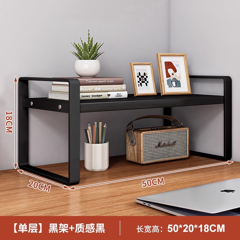 50x20x18cm 블랙[단층]✦