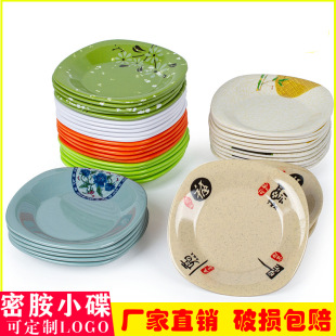 �ܰ���ɫ������С�Ե���͵��˱P��偵����ϲ͏d����õ��ǵ�