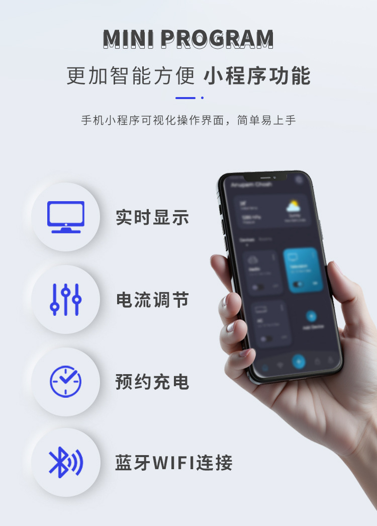 European Standard Type2 Charging Station for Cross-Border Household Use, 7Kw for New Energy Vehicles, American Standard Type1 Ac Fast Charging 22Kw